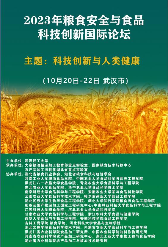 ok138太阳集团