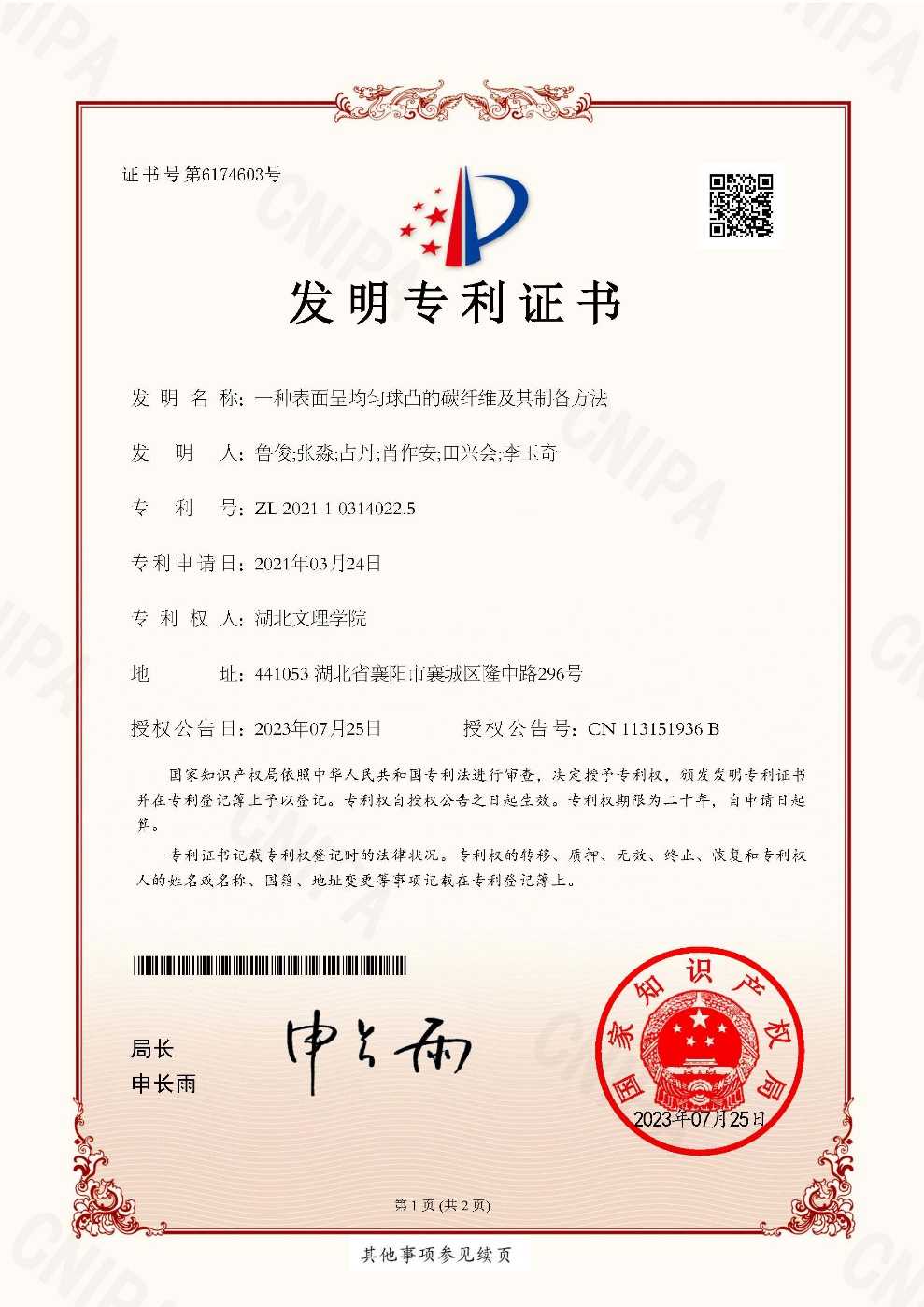 ok138太阳集团