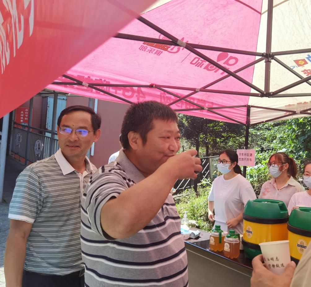 ok138太阳集团