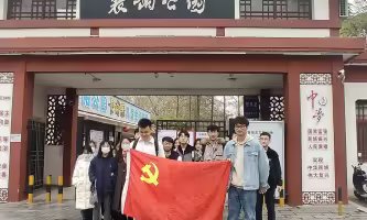 ok138太阳集团