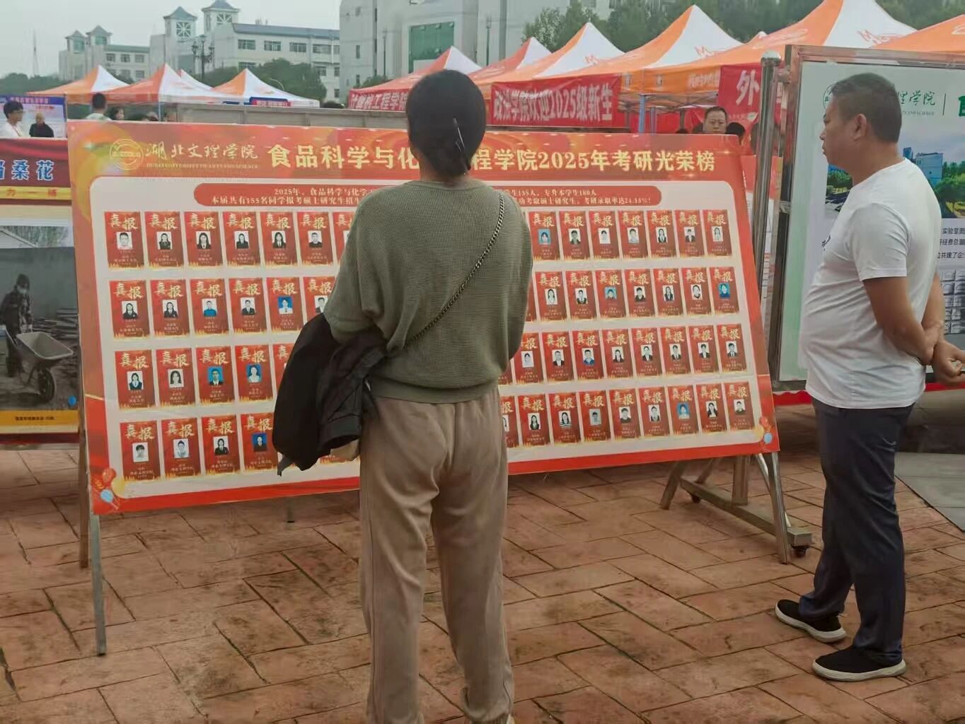ok138太阳集团