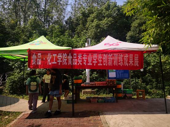 ok138太阳集团