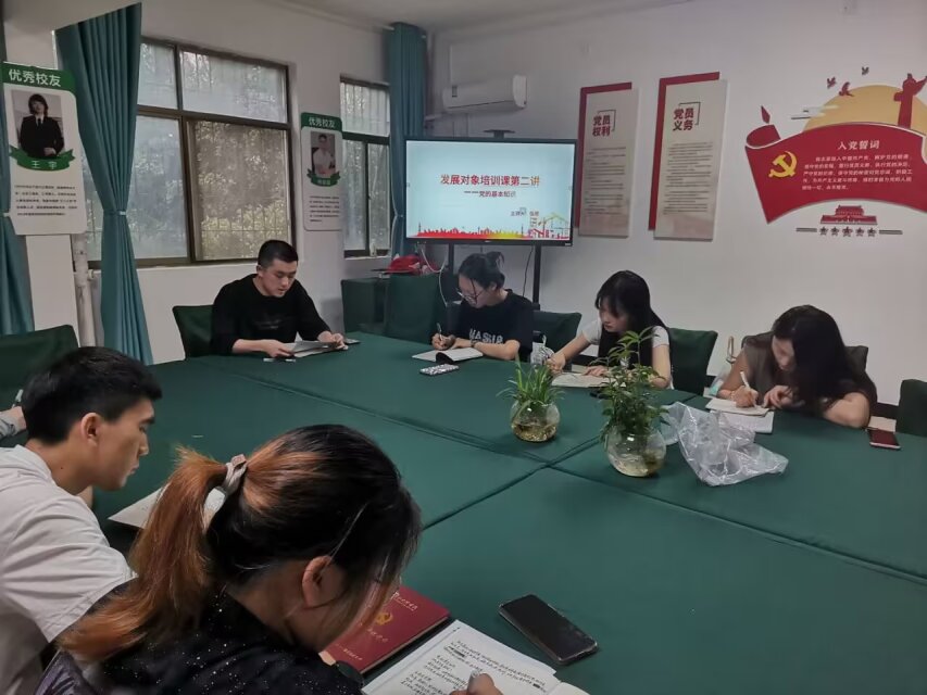 ok138太阳集团