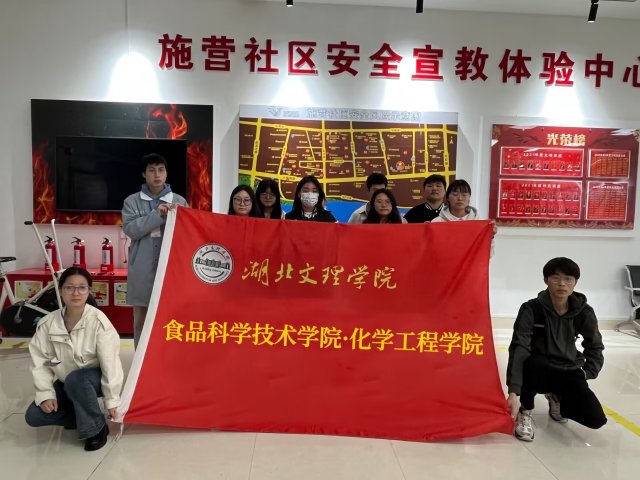 ok138太阳集团