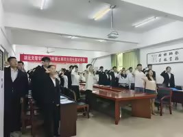 ok138太阳集团