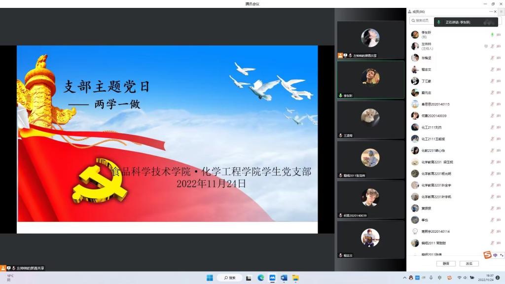 ok138太阳集团