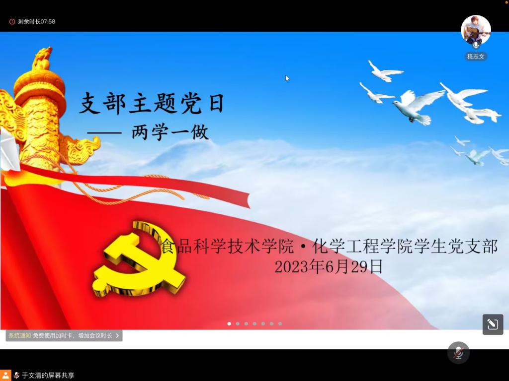 ok138太阳集团