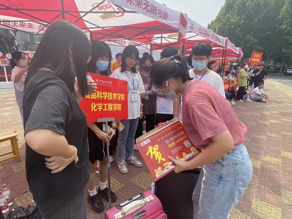 ok138太阳集团