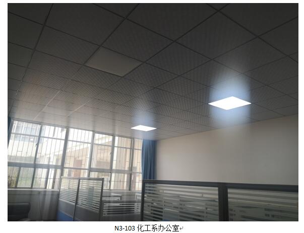 ok138太阳集团