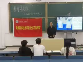 ok138太阳集团