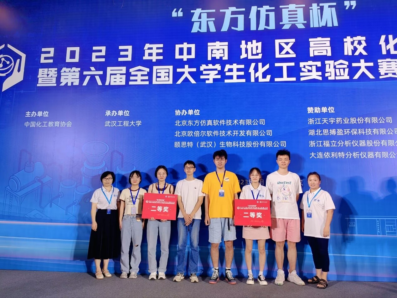 ok138太阳集团