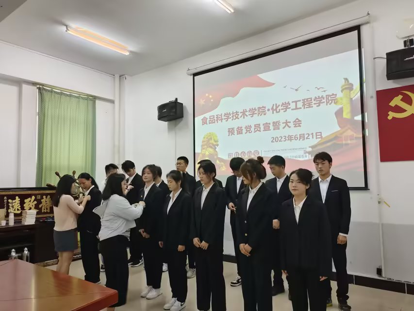 ok138太阳集团