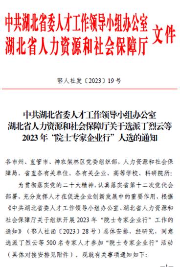 ok138太阳集团