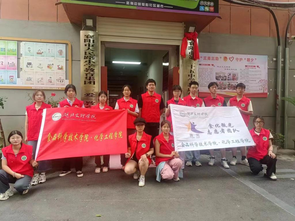 ok138太阳集团