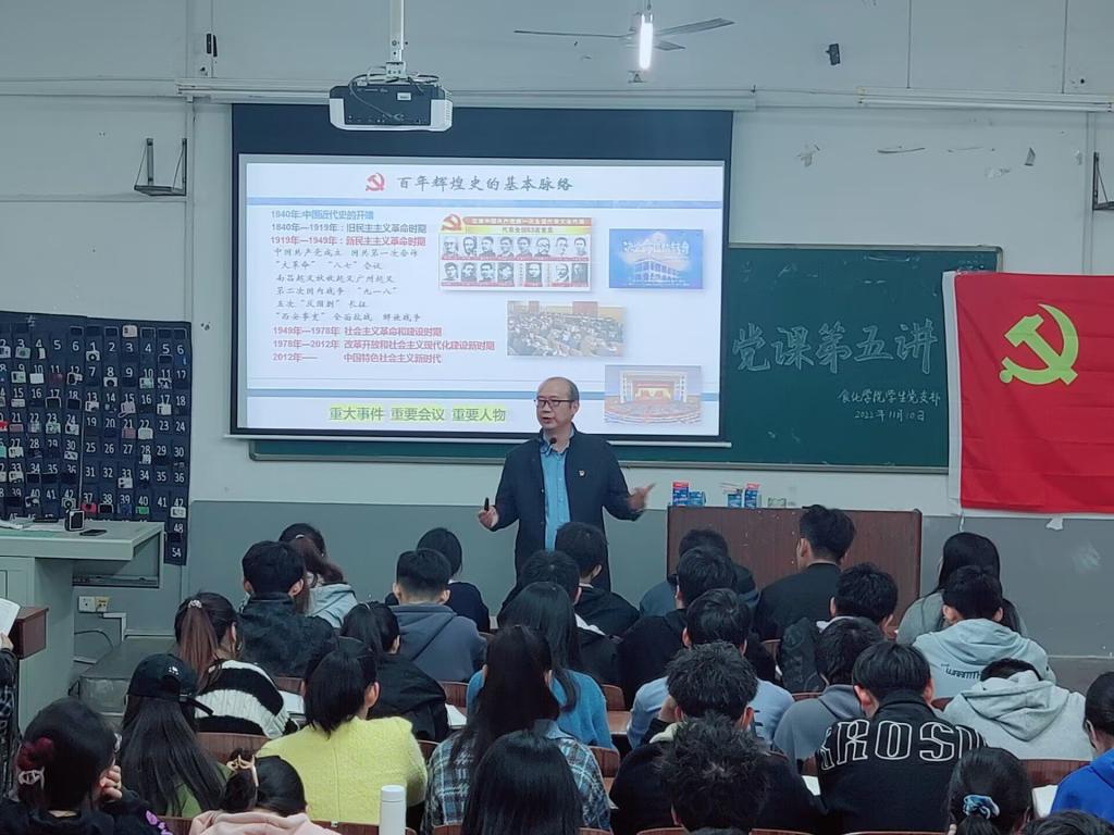 ok138太阳集团