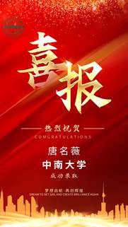 ok138太阳集团