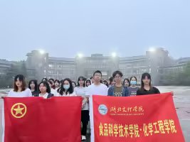 ok138太阳集团