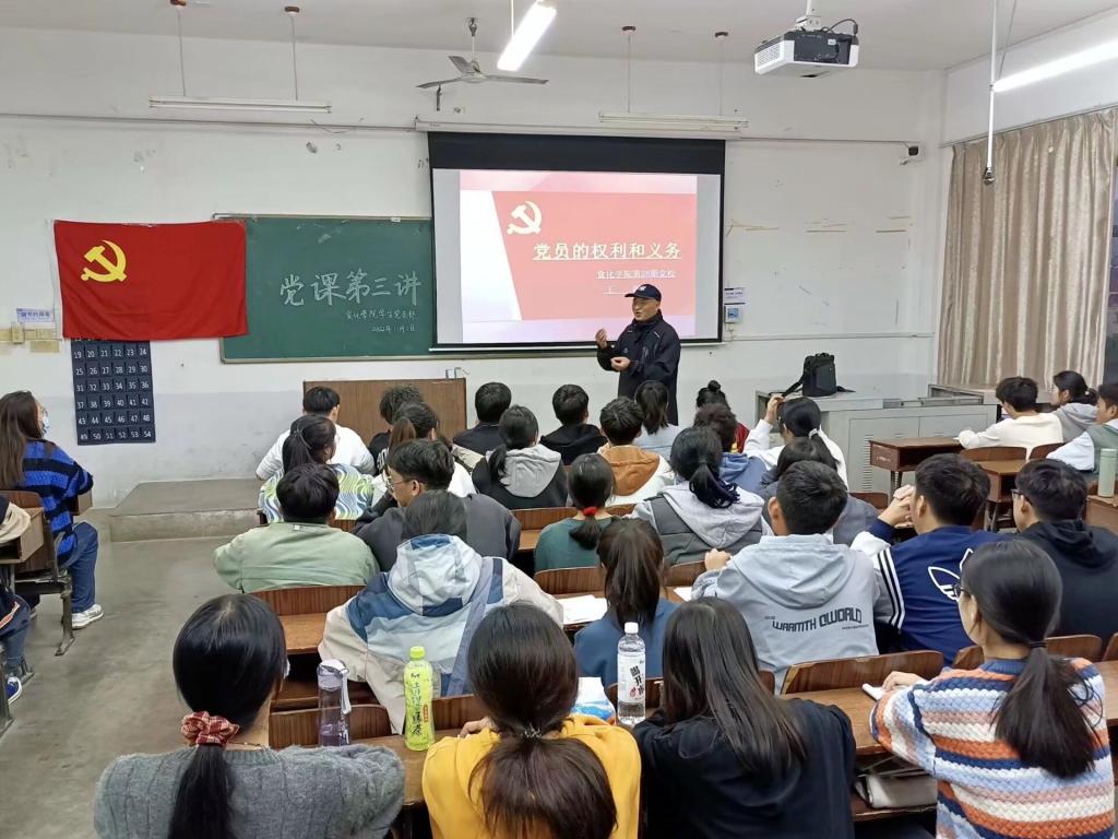 ok138太阳集团