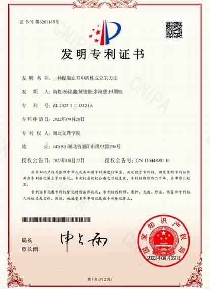 ok138太阳集团