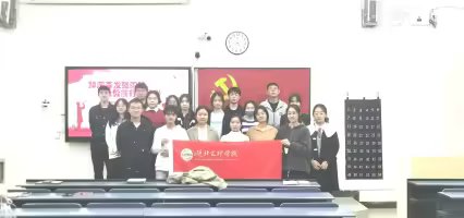 ok138太阳集团