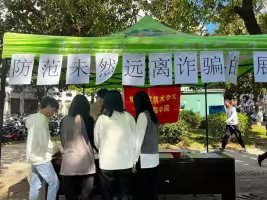 ok138太阳集团