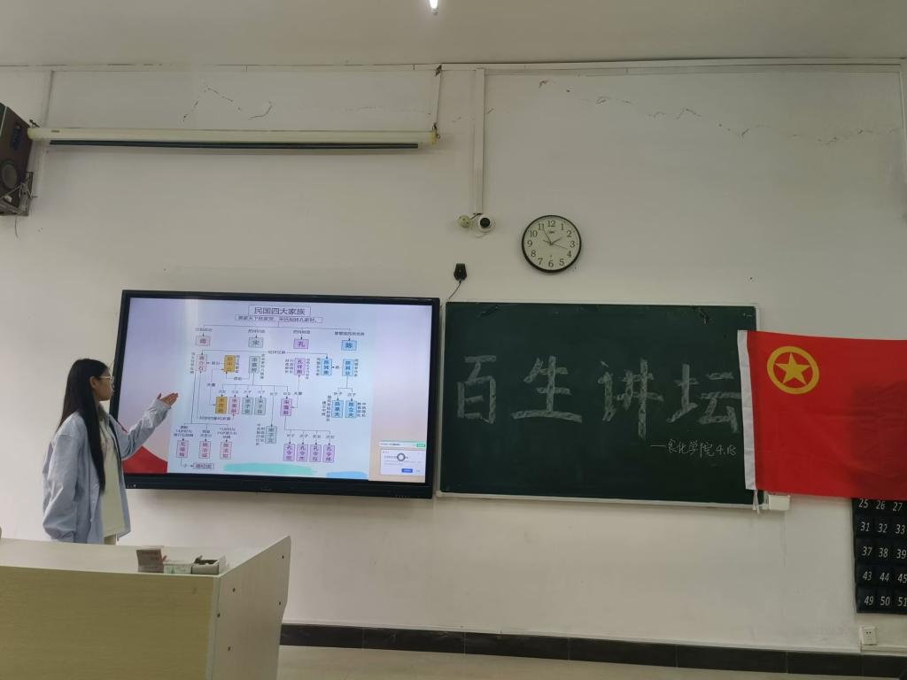 ok138太阳集团