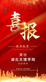 ok138太阳集团