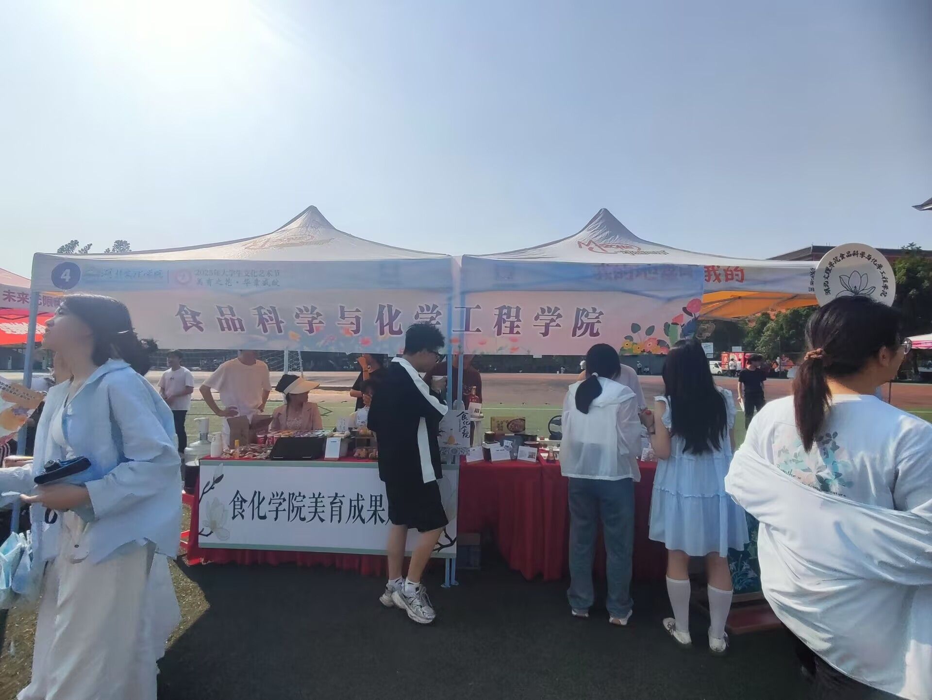 ok138太阳集团