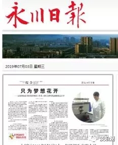 ok138太阳集团