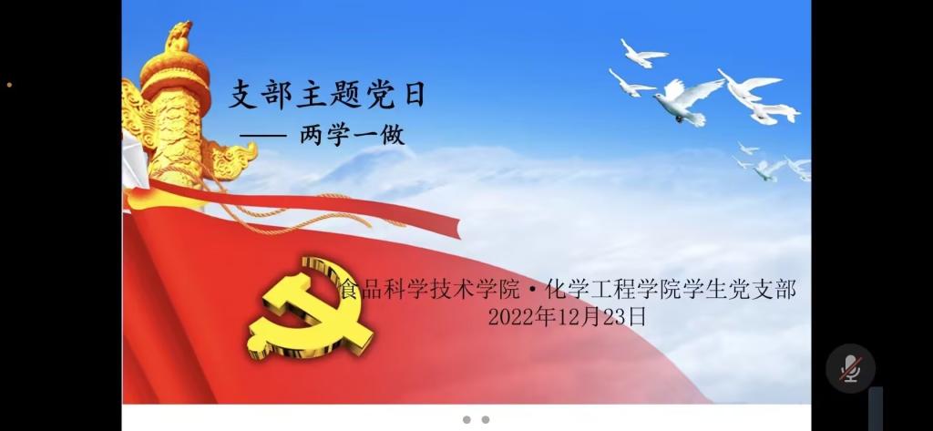 ok138太阳集团