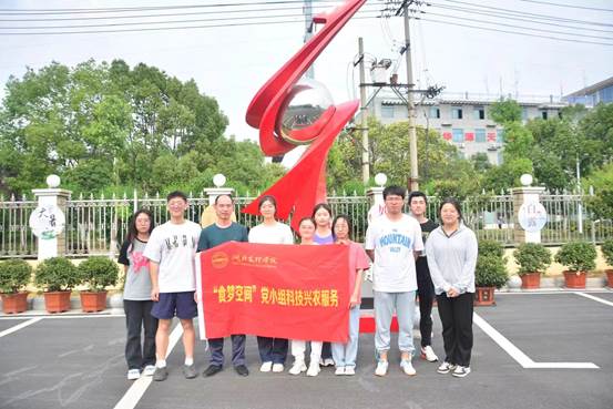 ok138太阳集团