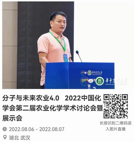 ok138太阳集团