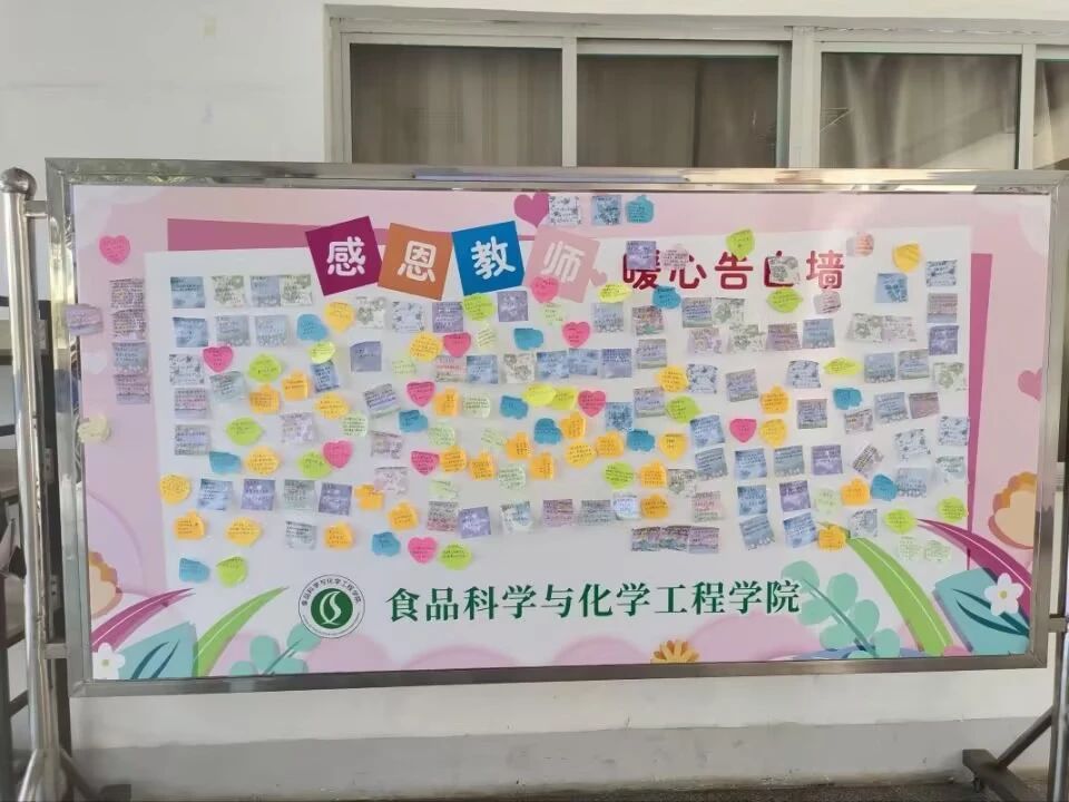 ok138太阳集团
