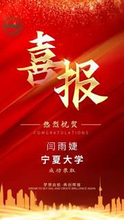 ok138太阳集团