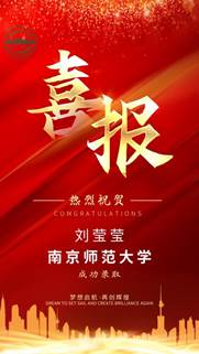 ok138太阳集团