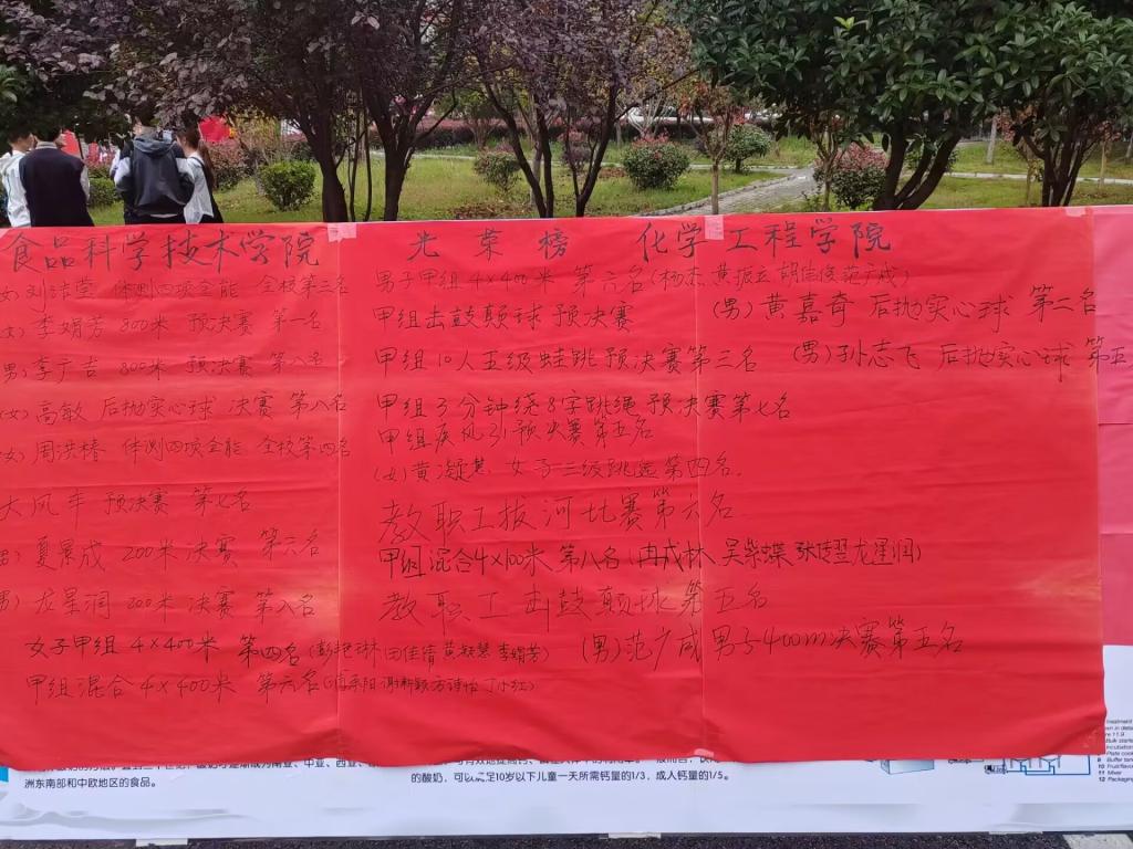 ok138太阳集团