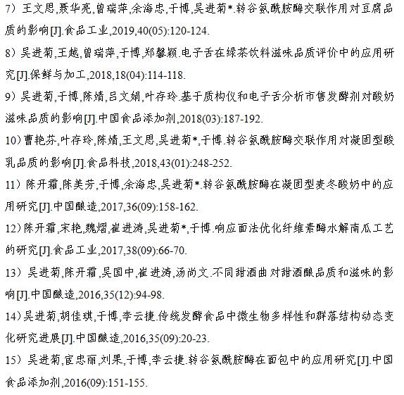 ok138太阳集团