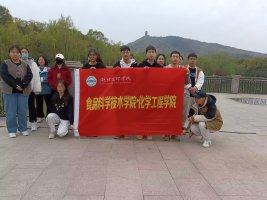 ok138太阳集团