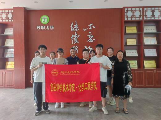 ok138太阳集团