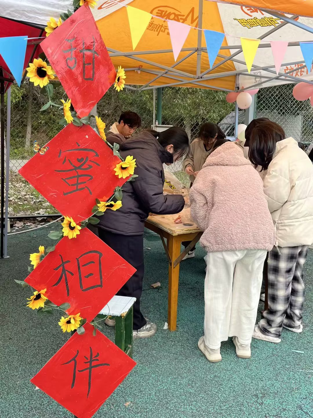 ok138太阳集团
