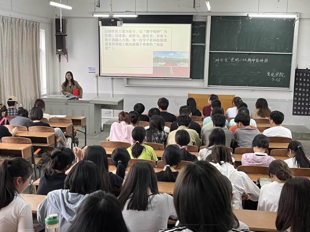 ok138太阳集团