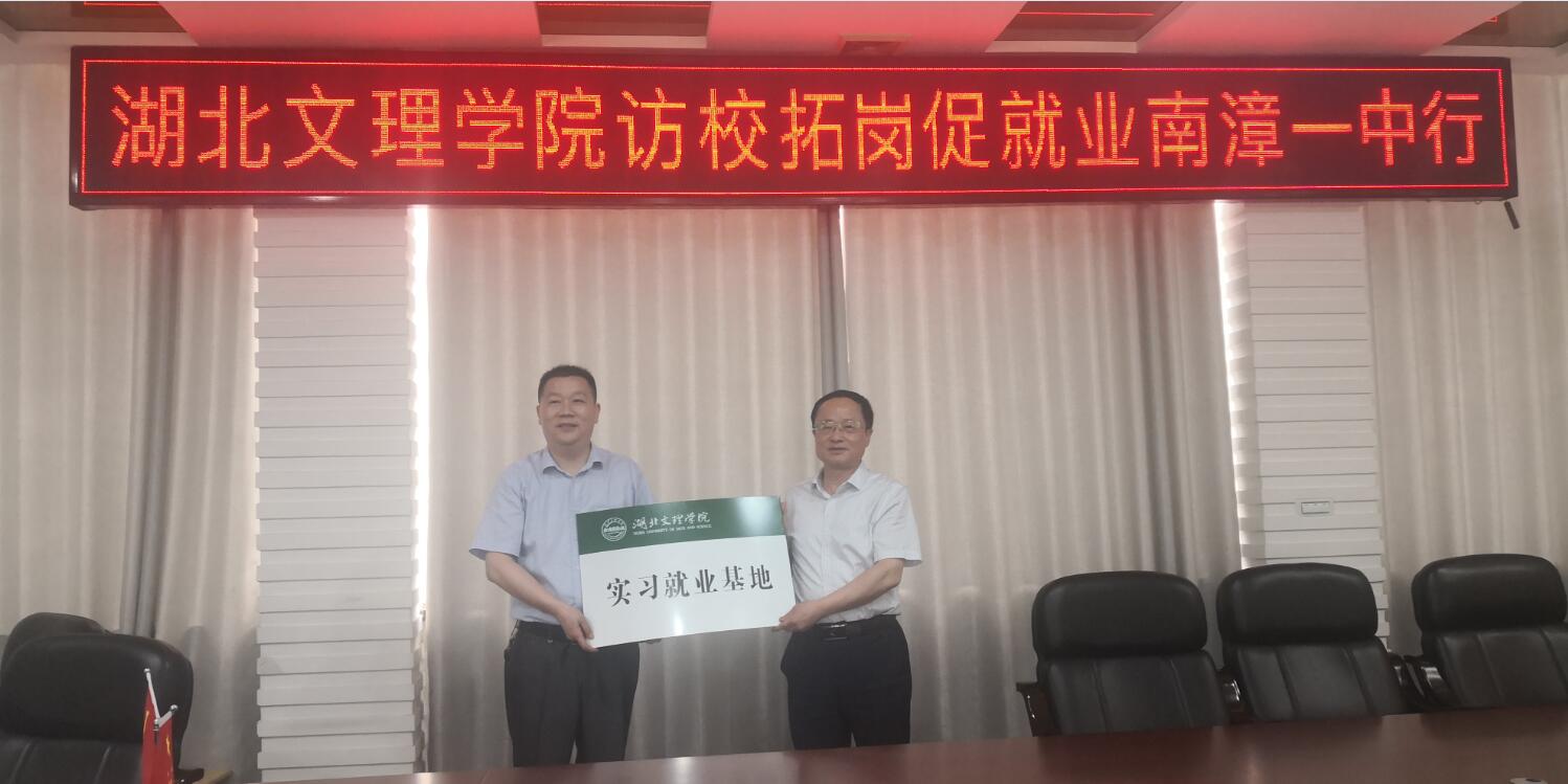 ok138太阳集团