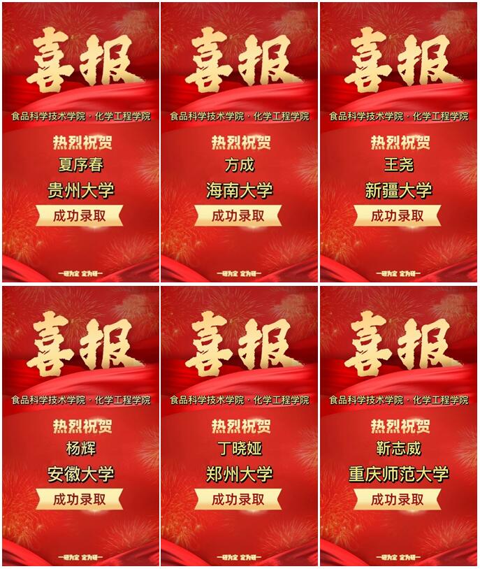 ok138太阳集团