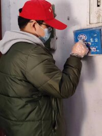 ok138太阳集团