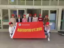 ok138太阳集团