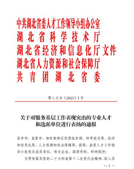ok138太阳集团