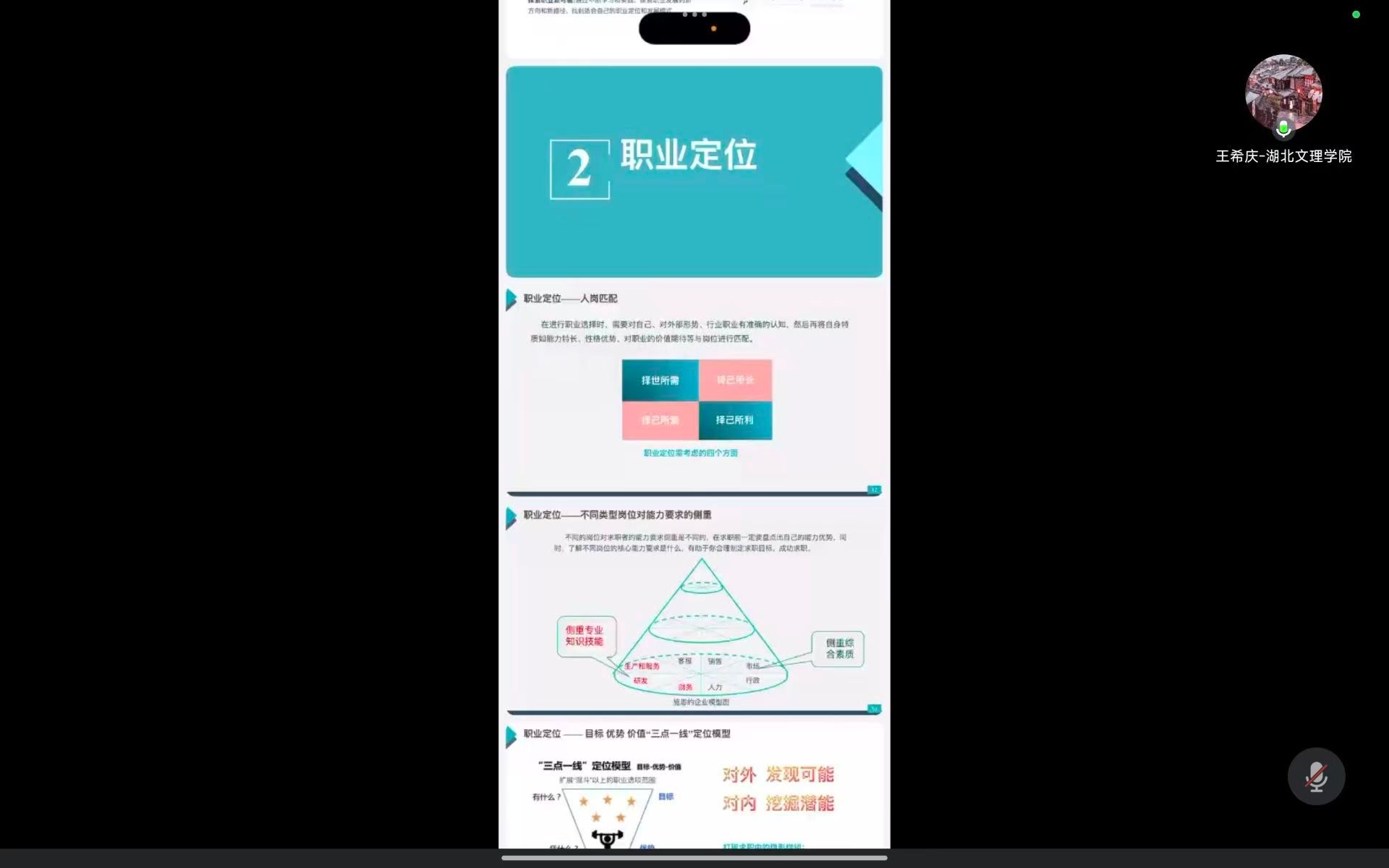 ok138太阳集团