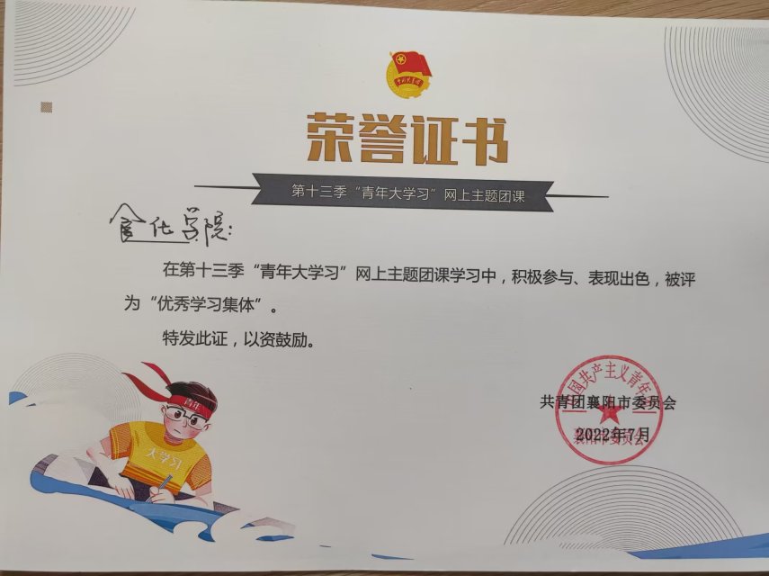 ok138太阳集团
