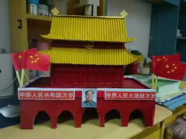 ok138太阳集团