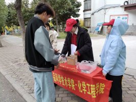 ok138太阳集团